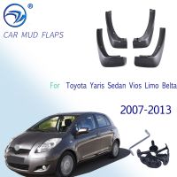 รถยนต์ Toyota Yaris ซีดาน Vios Limo Belta บังโคลน S 2007-2013แผ่นกันโคลนล้อรถยนต์บังโคลนบังโคลนกันแดด2008 2009 2010 2011