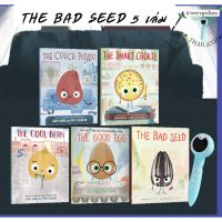 (พร้อมส่ง)  The bad seed ครบเซต 5 เล่ม หนังสือที่จะสอนให้ลูกเป็นเด็กดี ปากกาลูกอ๊อดอ่านได้