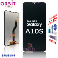 หน้าจอ samsung A10s A107 A107F พร้อมทัชสกรีน LCD Display จอ + ทัช Samsung galaxy A10s A107 A107F งานแท้ ปรับแสงได้