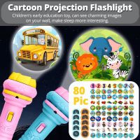 80 Patterns 10 Cards Cartoon Projection Flashlight Early Education Cognition Before Bedtime Story Book Puzzle Toys for Kids