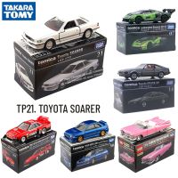 TP21. พรีเมี่ยม Takara Tomomy Tomica ของเล่นเด็กผู้ชายของขวัญคริสต์มาสเด็กสำหรับสะสมโมเดลรถขนาดเล็กจำลองขนาดโตโยต้าโซเรอร์