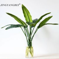 PU Real Touch Leaf Artificial Plant Bird of Paradise Leaf Fake Flowers for Home Decor Chritams Decoration New Year Decoration