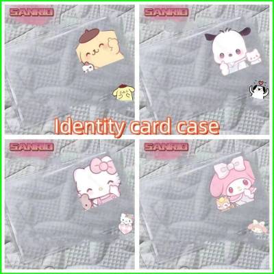 Yg Sanrio Melody Hello Kitty ที่ใส่บัตรประชาชน แบบใส กันแม่เหล็ก ขี้เกียจ เคสบัตรประจําตัว ตลก