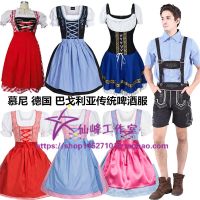 German beer clothing female Oktoberfest costume performance waiter overalls