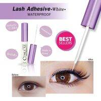 กาวคอสลุค กาวติดขนตาปลอม COSLUXE Lash Adhesive