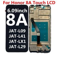 6.09 "จอแสดงผลสำหรับ Honor 8A สัมผัสหน้าจอ LCD หน้าจอดิจิตอล JAT-L09 JAT-L41สำหรับ8A JAT-LX1 JAT-L29จอแอลซีดีพร้อมกรอบอะไหล่ LPL37133