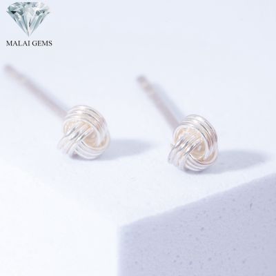 Malai Gems ต่างหูเงินแท้ Silver 925 รุ่น Minimal ตะกร้อ 3 mm ต่างหูเงินแท้