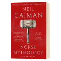 The original English version of Norse Mythology Neil Gaiman the dusk of the gods of nirgeman the full English version of fantasy science fiction