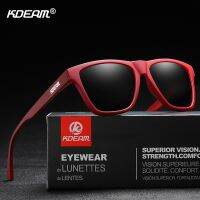 KDEAM Unbreakable TR90 Polarized Men Ultra Light Design Sun Glasses Driving Car Sports Shades Pack with Hard Case