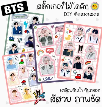 สติ๊กเกอร์ บีทีเอส ราคาถูก ซื้อออนไลน์ที่ - ต.ค. 2023 | Lazada.Co.Th