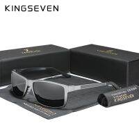 แว่นตากันแดดอะลูมีเนียมแมกนีเซียมโพราไรซ์ผู้ชายแว่นตากระจกขับรถ KINGSEVEN 2020สำหรับผู้ชาย/ผู้หญิง UV400 Oculos