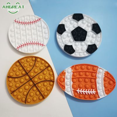 【CW】 Soccer Pop Pops Fidget for Children Basketball Baseball Rugby Antistress squishy ADHD Autistic