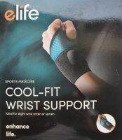 elifeผ้ายืดให้ความยืดหยุ่นตัวสูงประคองข้อมือแบบปรับระดับE-WRC001Cool-fit Wrist Braceใช้ได้ท้ังมือข้างขวาและมือข้างซ้าย