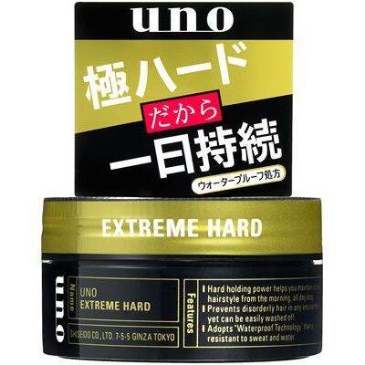 แวกซ์จัดแต่งทรงผมชาย-ผมอยู่ทรงยาวนานตลอดวัน-shiseido-uno-extreme-hard-80-กรัม