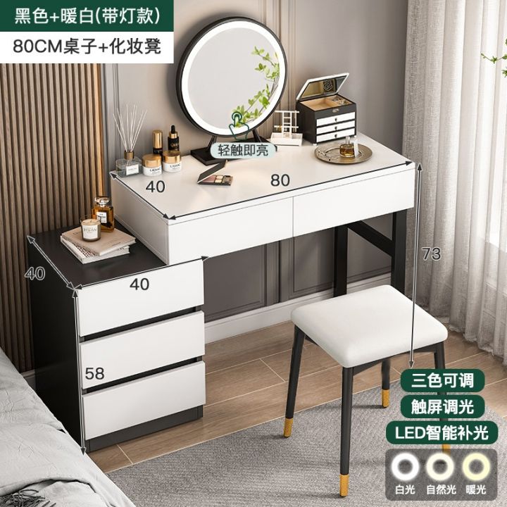 cod-light-luxury-modern-minimalist-bedroom-ins-style-telescopic-makeup-apartment-dressing-storage-cabinet-integrated