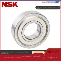 1pcs NSK608ZZ Japan 603Z imports 604DDU high speed 605RS606 miniature 607 small 609 motor bearings