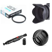 46Mm UV Filter +  Hood + Cap + Cleaning Pen For Sony HDR CX625 CX625E PJ820 PJ820VE PJ810 PJ810VE PJ650 PJ670 PJ620 PJ620VE