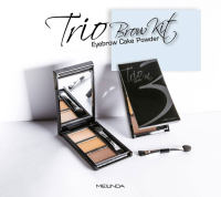 MeiLinda Trio Brow Kit Eyebrow Cake Powder 3g. ที่เขียนคิ้วแบบฝุ่น เมลินดา