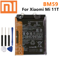 Xiaomi 100 เดิมแบตเตอรี่แบบชาร์จ BM59สำหรับ Xiaomi 11ครั้ง Mi 11ครั้งศัพท์มือถือในตัว Li-Lon Batteria + เครื่องมือฟรี