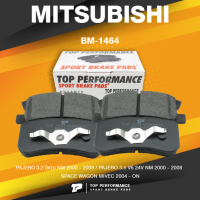 BRAKE PADS (ประกัน 3 เดือน) ผ้าเบรค หลัง MITSUBISHI PAJERO / SPACE WAGON - TOP PERFORMANCE JAPAN - BM 1464 / BM1464 - ผ้าเบรก มิตซูบิชิ ปาเจโร่ โชกุน สเปซวากอน