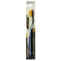 Free!! Nano Up Gold Toothbrush