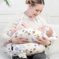 2021Breast Feeding Pillow Baby Feeding Pillow Effortless Newborn Nursing Pillow Breastfeeding Multifunctional Pillow For Mothers New