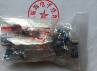 Blue white potentiometer package 100 ohm -- 1m 13 kinds 5 each   65 horizontal blue white adjustable resistance packages