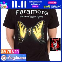 เสื้อวง PARAMORE เสื้อยืด วงดนตรี พาร์อะมอร์ ไซส์ยุโรป RDM1379