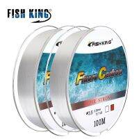 Explosions 100M Nylon Fishing Line Super Tension Wear Resistant FTK Higt Cut Water Speaial Process Soft Smooth Lake Sea Carbon