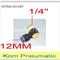 Fedex Free Shipping PH 12-02 Pneumatic Hex Head Air Fitting 12mm Tube Push In To 1/4" 1/4 inch Connector Pipe Hose Joint Elbow