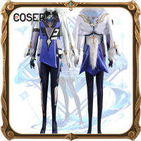 【COSER 77】Genshin Night Lane คอสเพลย์สวม Night Lane หุบเขาแก้วดวงจันทร์ระบบน้ำยิงธนูเต็มชุดสำหรับผู้หญิง