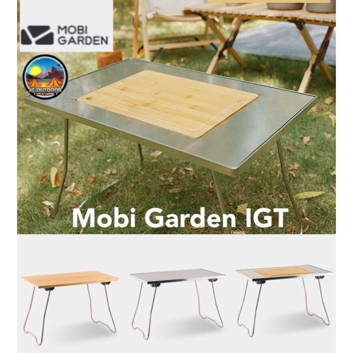igt-mobi-garden-table-โต๊ะพับได้