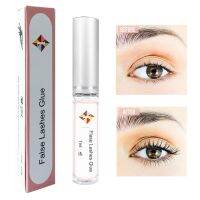 New Strong lash lift glue 7 ml Eyelash Glue odor free eyelash