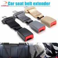 Car Seat Belt Adjustable Extension Belt Child Seat Extension Connection Car Buckles Automotive Metal Belt Extender