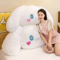 เบาะนอนตุ๊กตาการ์ตูนกำมะหยี่หมอนโซฟา Sanrio Cinnamoroll ตุ๊กตาของขวัญสีขาวยัดนุ่นสุนัขขนาดใหญ่