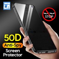 50D Full Anti Spy Protective Glass for Samsung S10E A51 A71 A52 A53 A21S S10 Lite M31 M51 A50 A40 A31 Privacy Screen Protector