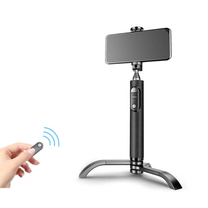 mobile-bluetooth-selfie-stand-rotating-tripod-mini-black-live-aluminum-alloy-selfie-bracket