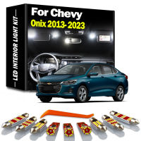 8ชิ้นสำหรับ Chevrolet Chevy Onix 2013-2017 2018 2019 2020 2021 2022 2023หลอดไฟรถยนต์แอลอีดีชุดไฟโดมแผนที่ภายใน Canbus