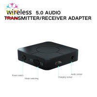 2-in-1 Wireless Bluetooth-compatible 5.0 Transmitter Receiver Audio Adapter Headphone Amplifier Speaker Kn326