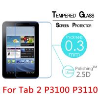 ฟิล์มแก้วป้องกันป้องกันรอยขีดข่วน,P3108 P3110 Samsung Galaxy Tab 2 7.0 P3100กระจกนิรภัยสำหรับ7แผ่นป้องกันหน้าจอแท็บเล็ต9H