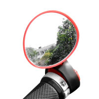 【cw】 Bicycle rearview mirror Mountain Bike Reflector - 360 -Degree Rotating Mirror Cycling Fixture ！