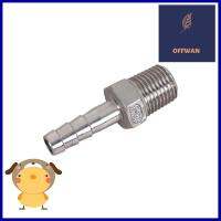 ข้อต่อสวมยางสเตนเลส CITY 1/4 นิ้วSTAINLESS STEEL BARBED ADAPTER PIPE FITTING CITY 1/4IN **บริการเก็บเงินปลายทาง**