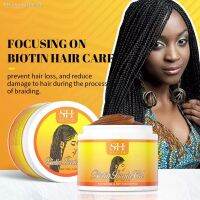 Broken Braiding Gel Anti-Hair Loss Hair Braiding Gel Styling Frizz Edges 100G Wax Cream Tames Gel Control Braid Hair A6M9