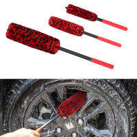 Auto Wheel Detailing Brush Bendable Wheel Woolies เครื่องมือทำความสะอาดรถยนต์สำหรับขอบรถยางซักผ้าทำความสะอาดได้ง่ายบริเวณที่เข้าถึงยาก