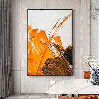 Barocco Abstract Hand Painted Oil Painting On Canvas Coffee With Orange Modern Decorative Wall Art For Living Room Home Decoration