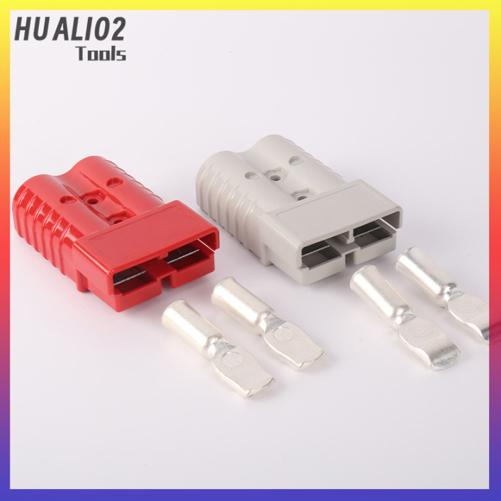 huali02แบตเตอรี่ชุดปลั๊กแอนเดอร์สัน120a-1ชิ้น600v-50-พร้อมขั้วปิดป้องกันฝุ่นละอองสำหรับการเชื่อมต่อคาราวานรถพ่วงเรือ