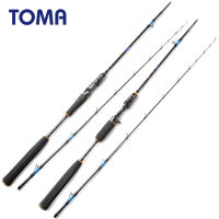 Toma 1.8M 2.1M Bot Jigging Berr Memancing Rod Pemutus 2 Bahagian Tindakan Marqueat Air Malin Surf Jepun Memancing Rod Serat Karbon 1