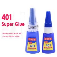 401 Glue Instant Fast Adhesive 22g/36g Stronger Super Glue Multi-Purpose Fix HOT Super Strong Liquid Colorless Adhesive Glue Adhesives Tape