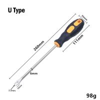 【CW】 1 Pc U V Type Screwdriver Driver Pry Remover 260mm Repair Tools Hand Manual