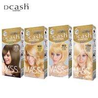 โฉมใหม่ โทนสีบลอนด์ Dcash Master Mass Floral Color Cream ดีแคช มาสเตอร์ ฟลอรัล แมส คัลเลอร์ ครีม